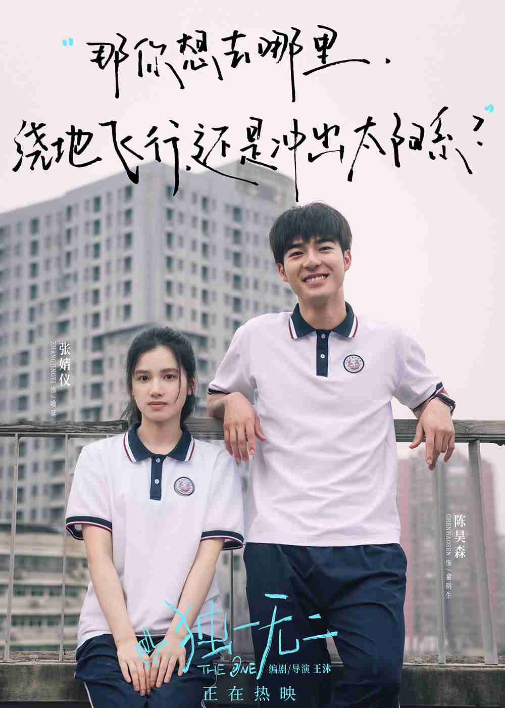 520组图1